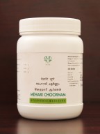 AVN Ayurveda, Mehari Choornam, 100 gm